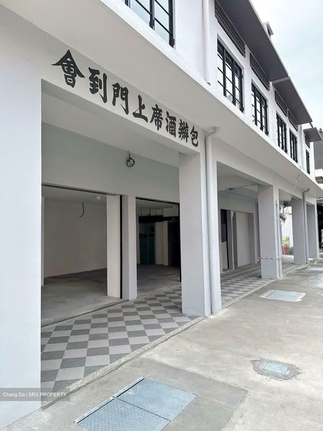 Lorong 13 Geylang (D14), Retail #546421511